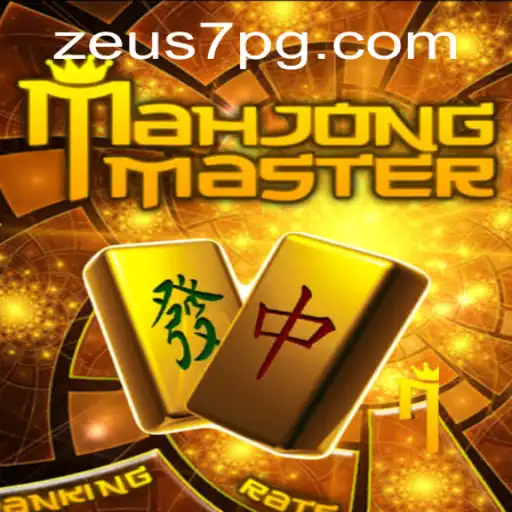 Explorando o Fascinante Mundo de MahJongMaster: Um Guia Atualizado