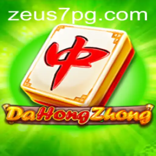 DaHongZhong: Explorando o Popular Jogo de Azar e sua Presença em ZEUS7.BET